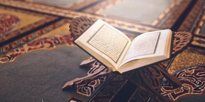 أفضل مواقع تعلم القرآن الكريم