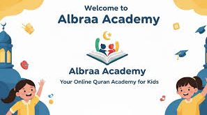 Albraa Academy