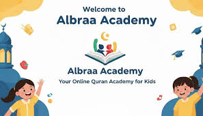Albraa Academy