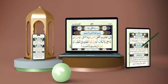 Online Quran Academy